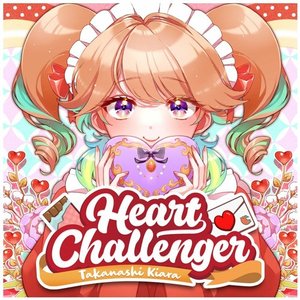 Heart Challenger - Single