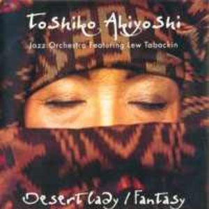 Desert Lady / Fantasy