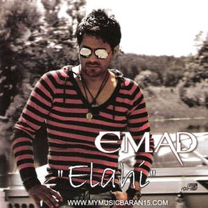 Avatar for Emad