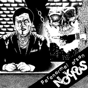 “Noxious”的封面