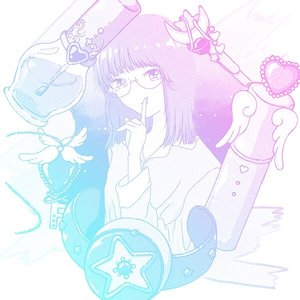 曖昧なアルバム2 (Instrumental)