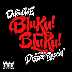 Bluku! Bluku! (feat. Dizzee Rascal) - Single