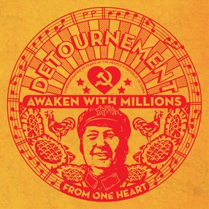 Awaken With Millions From One Heart