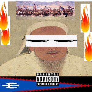 On Allah (Remastered)