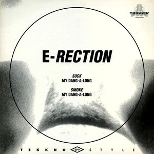 Аватар для E-Rection