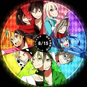 Mekakucity Actors (album), Kagerou Project Wiki