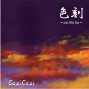 Cazi Cazi 的头像