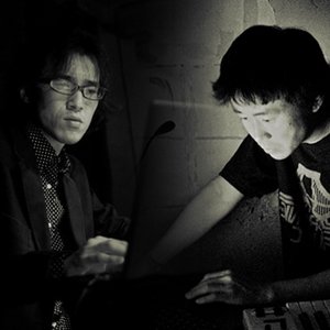 Chihei Hatakeyama + Hakobune のアバター