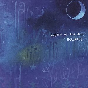 Legend Of The Sea