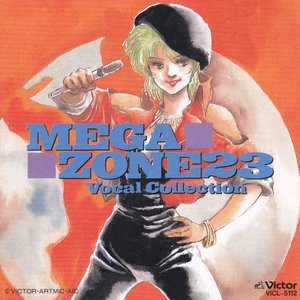 MEGAZONE 23 Vocal Collection