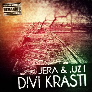 “Jera & punkts uz i”的封面