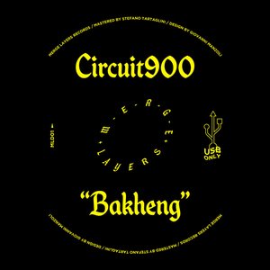 Circuit 900 的头像