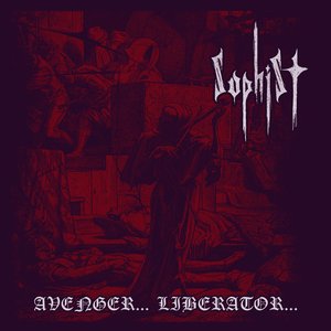 Avenger... Liberator...