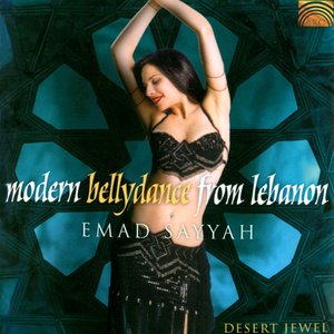 Modern Bellydance From Lebanon: Habibi Lahibi