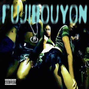 fujiBouyon - Single