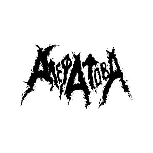 alef atowa 的头像