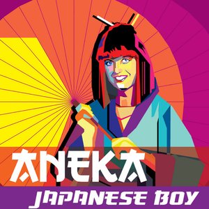 Aneka - Japanese Boy - EP