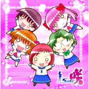 Avatar for 宮永咲 (植田佳奈), 原村和 (小清水亜美), 片岡優希 (釘宮理恵), 染谷まこ (白石涼子), 竹井久 (伊藤静)