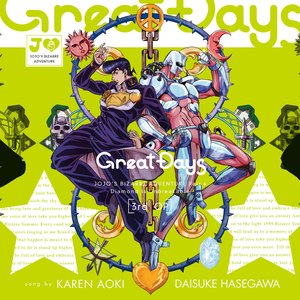 Great Days - Single
