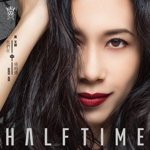 Half Time
