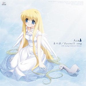 AIR Analog Collector's Edition – 鳥の詩 / Farewell song