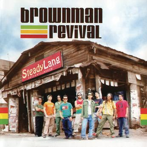 Brownman Revival - Ngayong Gabi Lyrics - Zortam Music