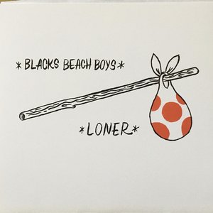 Loner