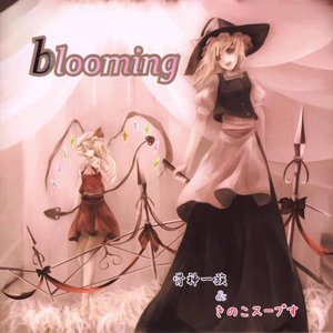 blooming