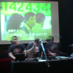 FANTASTIC EXPLOSION photo provided by Last.fm