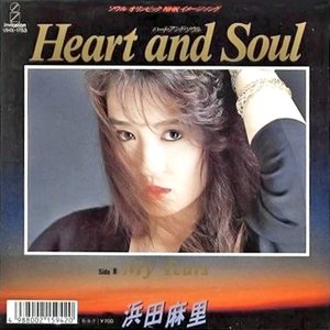 HEART AND SOUL / RETURN TO MYSELF
