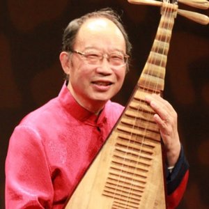 Avatar di Cheng Shui-Cheng