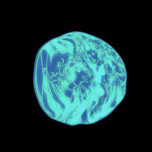 2Gum (feat. Faeywa) - Single
