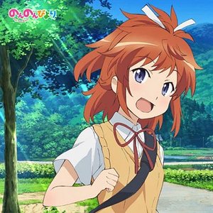 Avatar di 越谷夏海(CV.佐倉綾音)