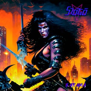 Katana
