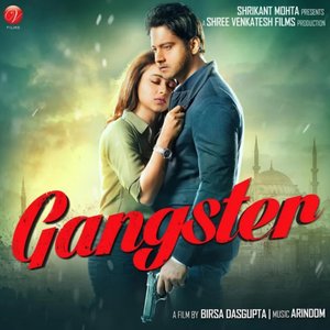 Gangster (Original Motion Picture Soundtrack)