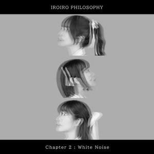 Chapter 2: White Noise - EP
