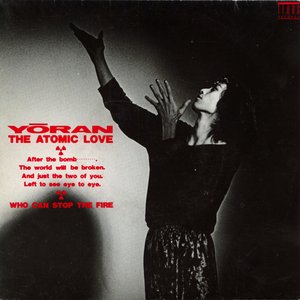 The Atomic Love