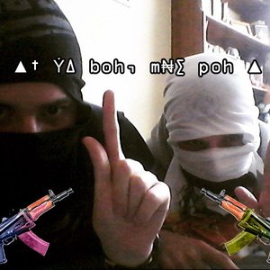 Avatar for ▲† Y∆ boh, mN∑ poh ▲