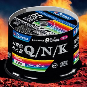 Mars in the 21st century