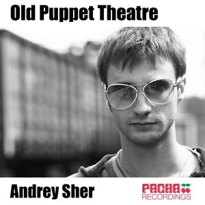 Old Puppet Theatre