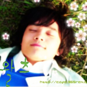 ソ・ドヨン 的头像