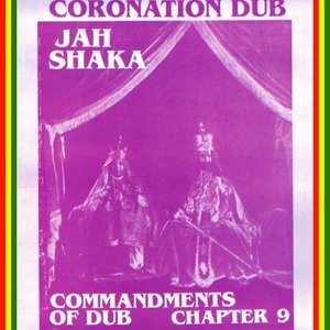 Commandments of Dub, Chapter 9: Coronation Dub