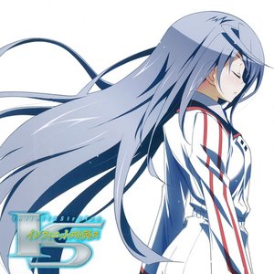 Avatar for ラウラ・ボーデヴィッヒ(CV.井上麻里奈)