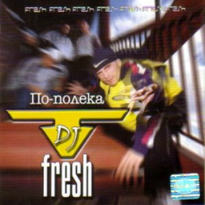 Avatar for Dj T-Fresh
