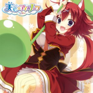 Avatar for 真咲・ガイヤール(CV.桐谷華)