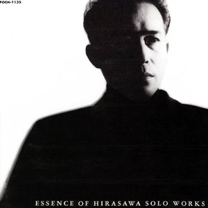 魂のふる里 ESSENCE OF HIRASAWA SOLO WORKS