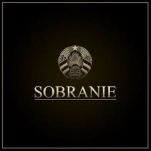 Sobranie