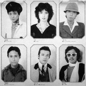 サディスティック・ミカ・バンド photo provided by Last.fm