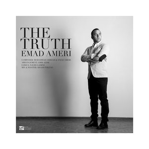 Avatar for Emad Ameri