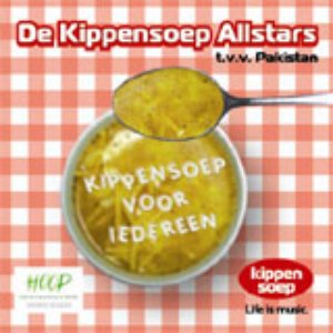 De Kippensoep Allstars 的头像